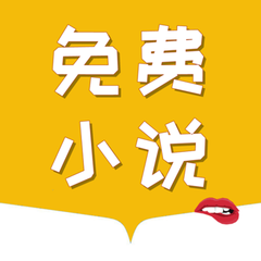 鸭脖官网官网APP